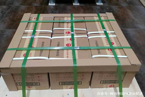 霍林郭勒霍林河空运代理酒水【机场货运当天